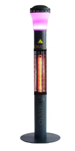 Bathroom heater